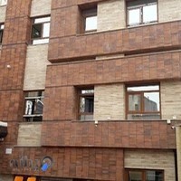 مرکز درمانی نور