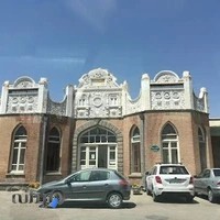 بیمارستان دکتر فاطمی
