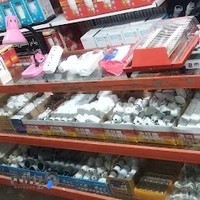 الکتریکی عبدالهی