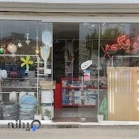 کالا برق کیا