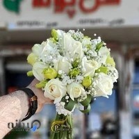 گل‌فروشی پونه