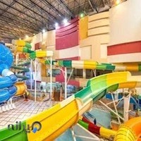 Istanland Water Park