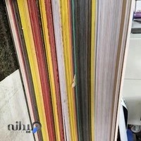 تابلوسازی طریقی