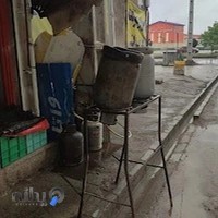 فروشگاه سلیم