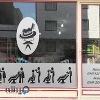آرایشگاه مردانه پرستیژ