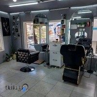 آرایش مردانه اکسیژن