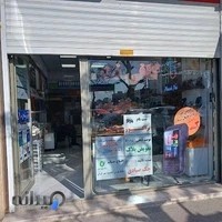 کافی نت همراه رایانه