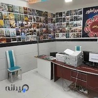 کافی نت امپراطور