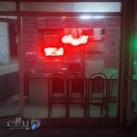 Eskala internet cafe