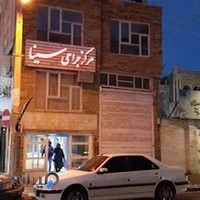 چاپخانه نگین