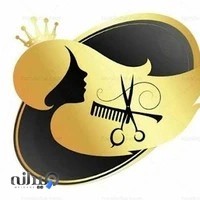 زیباکده رویای زیبا