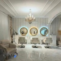 سالن زیبایی ال آی