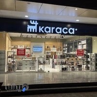 Karaca mağazası