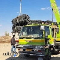 مرکز خرید و بسته بندی ضایعات نوار تیپ طریقی