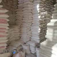 مصالح ساختمانی یزدانی