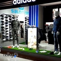 فروشگاه طاهری