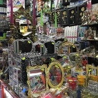 کتابفروشی قدس