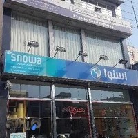 لوازم خانگی حسن زاده