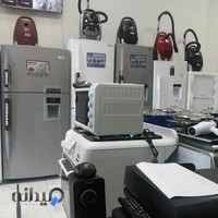 لوازم خانگی شهاب