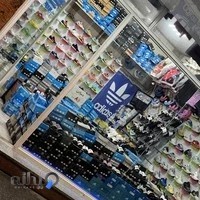 فروشگاه هادی