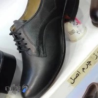 کفش فروشی قیصری