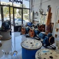 شرکت آرتا گستر اوجاتیک