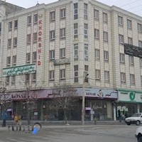 درمانگاه آذرتوس