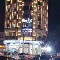 کلینیک بهبود