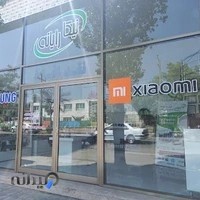 نیکا رایانه