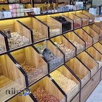 عسل سرا و کافه حسین