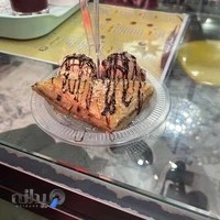 بستنی گل یخ