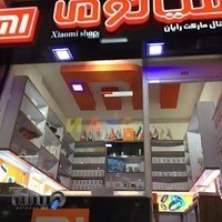 شیائومی