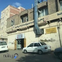 آموزشگاه رانندگی راهنما