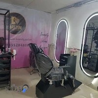 سالن زیبایی آرزوم