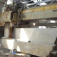 کارخانه صدف داش