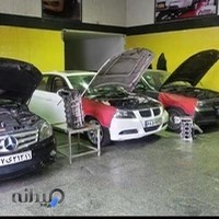 تعمیرگاه طاهری