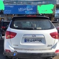 تعمیرگاه مهدی نورانی