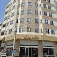 فروشگاه فرش ارجمند