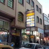 دکتر ویدا سیمزاری