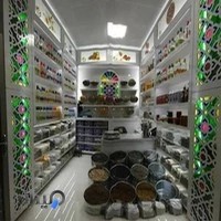 عطاری گلبرگ