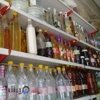 عطاری شیخ الرئیس