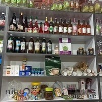 هایپر عطاری ابن سینا