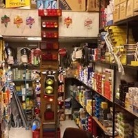 فروشگاه باباپور