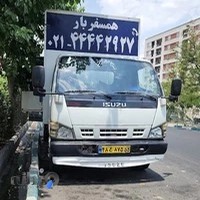 شرکت حمل و نقل فردوس