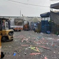 شرکت حمل و نقل دریابار