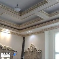 شرکت معماری داخلی برناک صنعت