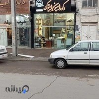 دکوراسیون داخلی ایتوک