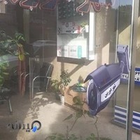 فروشگاه دوربین مداربسته شهر دوربین