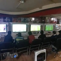 گیم نت اینفینیتی