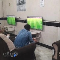 کافی نت و گیم نت